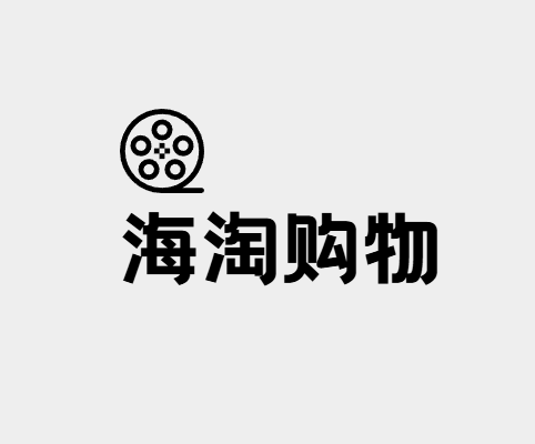 论坛标签  CVV教学-起点论坛-一切从这里开始！